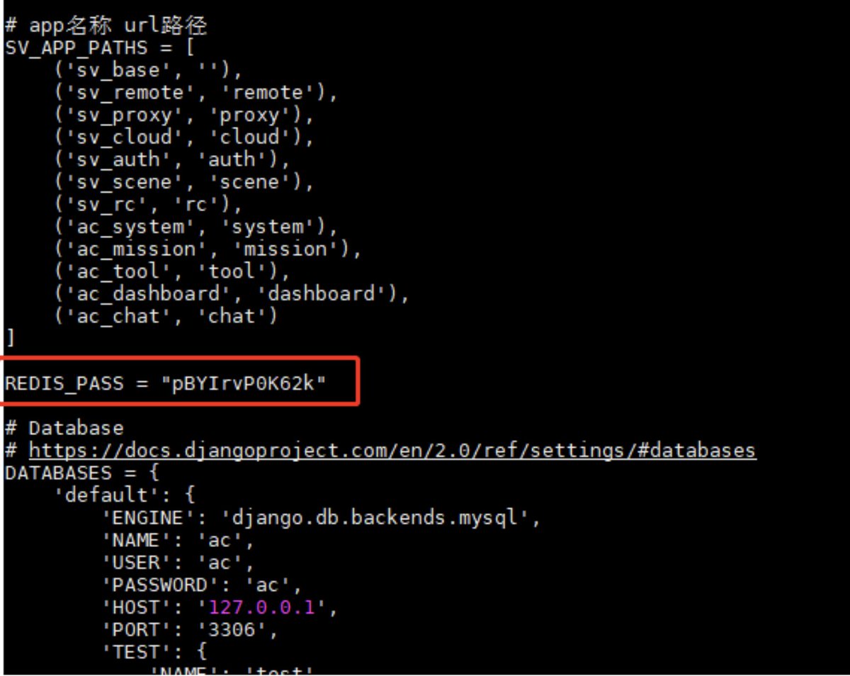 NetAskari's tweet image. We will look at some of the component configuration:
