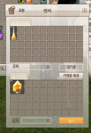 제 연금포 지분의 98%는 맹님과 킵님이여요 (진짜 진심임) 늘 감사합니다.. 연금포 원샷할때마다 공주님덜 생각을 해,,,,,,,,,,,,,,,,,,,,,,,,,,,,,,,,,,,,,,