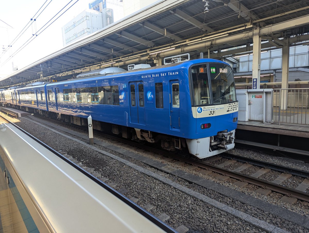 怪盗ラパン tweet media