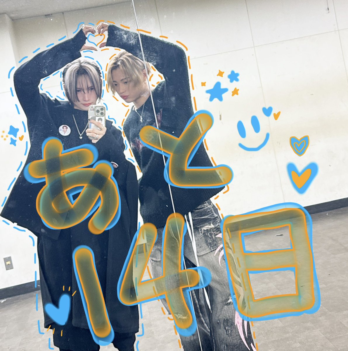 三角章斗 (@akito__1006) / Posts / X