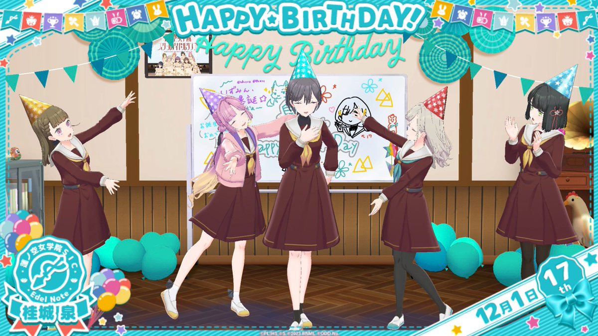 jimaku_linklike's tweet photo. 桂城泉さん、お誕生日おめでとうございます。 https://t.co/iARjzZiDFe