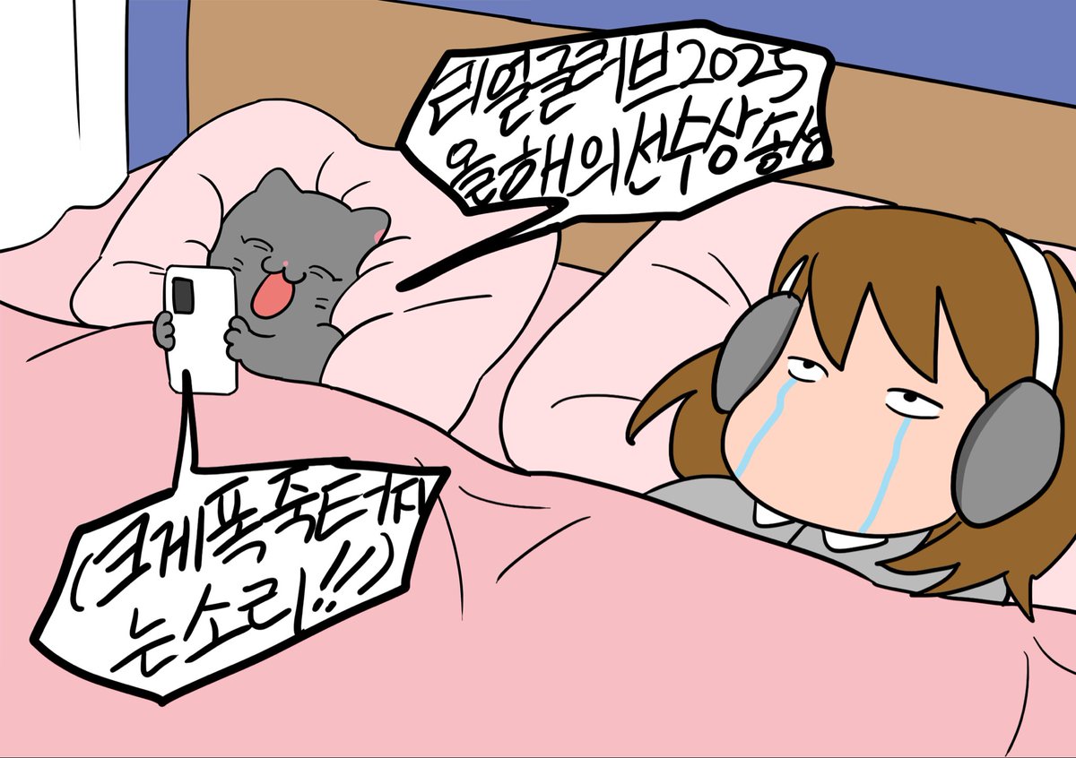 김영철 (@kim_young_cheol) on Twitter photo 