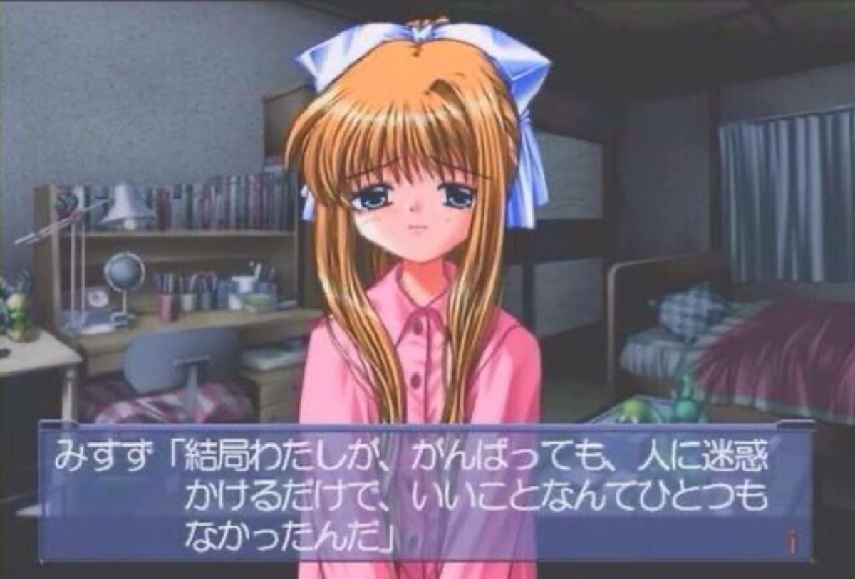 cat_kyu_kyu's tweet image. ♱Tag♱  11,🚺￤病み￤0D￤リスカ￤通話△ ꒰ALTあり ꒱  #病み垢さんと繫がりたい #病み垢さんとお友達になりたい #いいねで気になった人お迎え #病み垢さんフォロバする #病み垢女子と繫がりたい #病み垢さんと仲良くなりたい #病み垢さんと絡みたい #拡散希望 #拡散希望RP 
いいね、rpでお迎え🎀