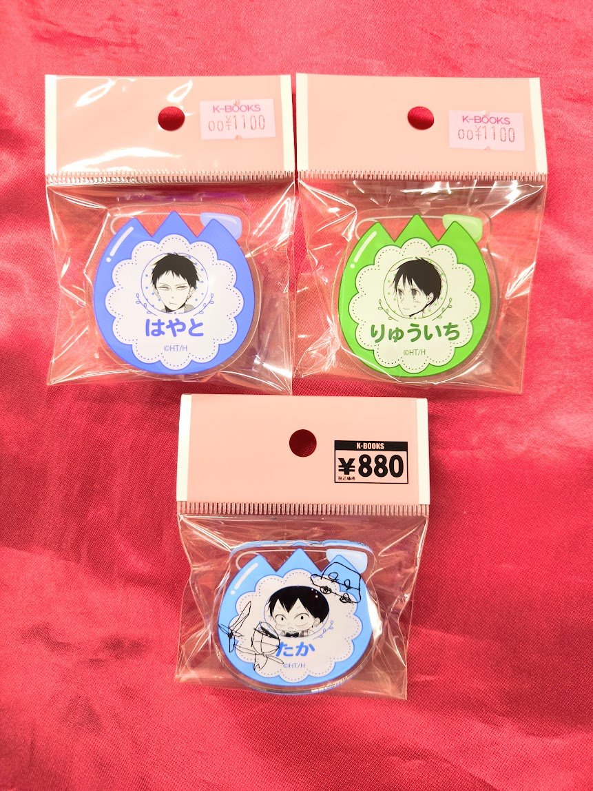 お名前アクリルバッジ　缶バッジ　学ベビ　学園ベビーシッターズ 入荷情報】 『#学園ベビーシッターズ 』 15thアニバーサリー 原画展