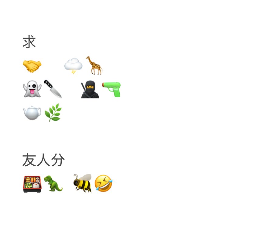 r_woozi_h's tweet image. 《買取 譲渡》  にじさんじ 買取

譲）   PayPay

求）  画像の方

紙類 &amp;gt; アクスタ 缶バッジ
で求めております
お返事に時間かかるかと思いますがお気軽にお声掛けください🙇🏻‍♀️