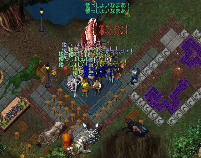 昨晩は久しぶりに #ウルティマオンライン を遊ぶ。 Wakokuシャードでは