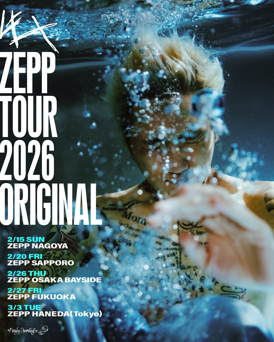 LEX (@lex_zx_lex_0) Zepp TOUR 2026 