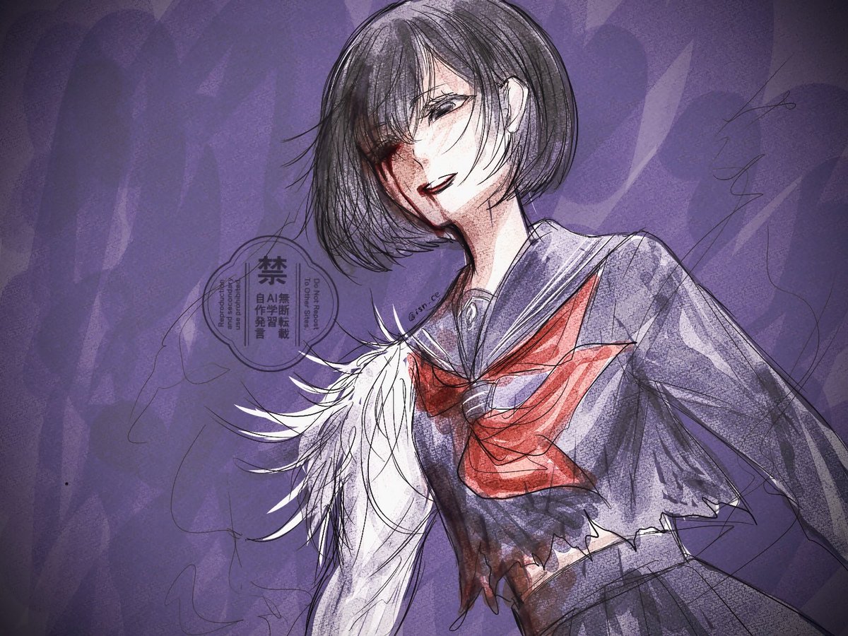雛