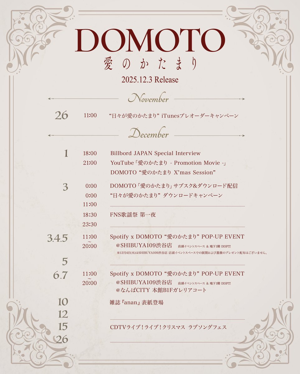 （8月VIP 15%off中） Akiです❣0806 🍻