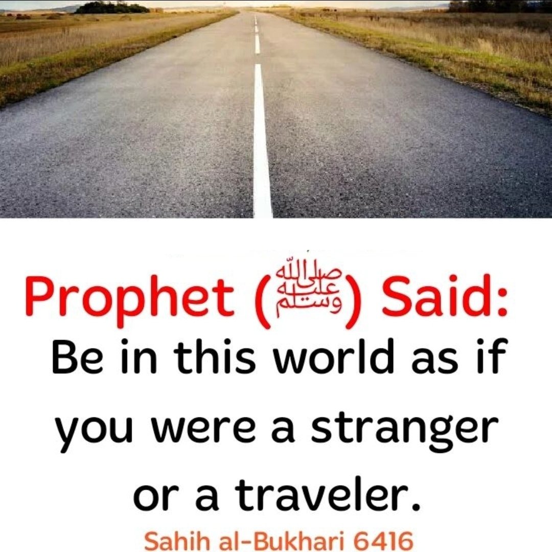 Dailyremindrs_'s tweet image. The Prophet (ﷺ) said: