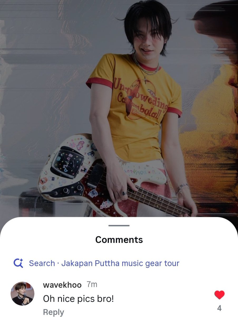 Biubiuislove2's tweet image. Pwave notification is on ,he always reply under Biu&apos;s post 

Oh nice pic bro !

#WaveBiu #BuildJakapan