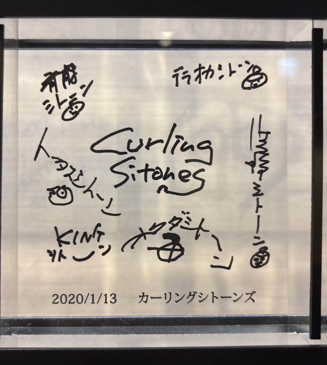 やっぱりこれ以来だったよ、オリックス劇場。古いのは残ってなかった