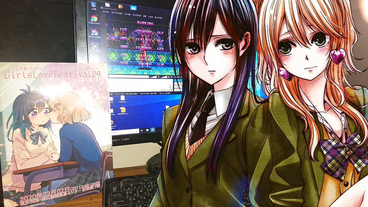 藍原 柚子 (@SUPER_citrus_X) / Posts / X