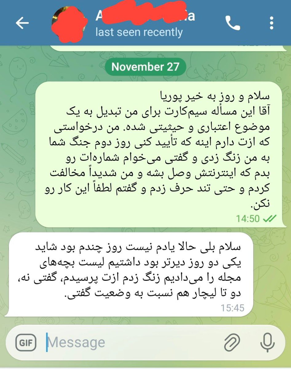 Sadra Mohaqeq tweet media