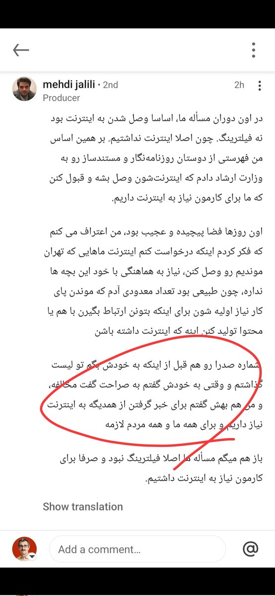 Sadra Mohaqeq tweet media