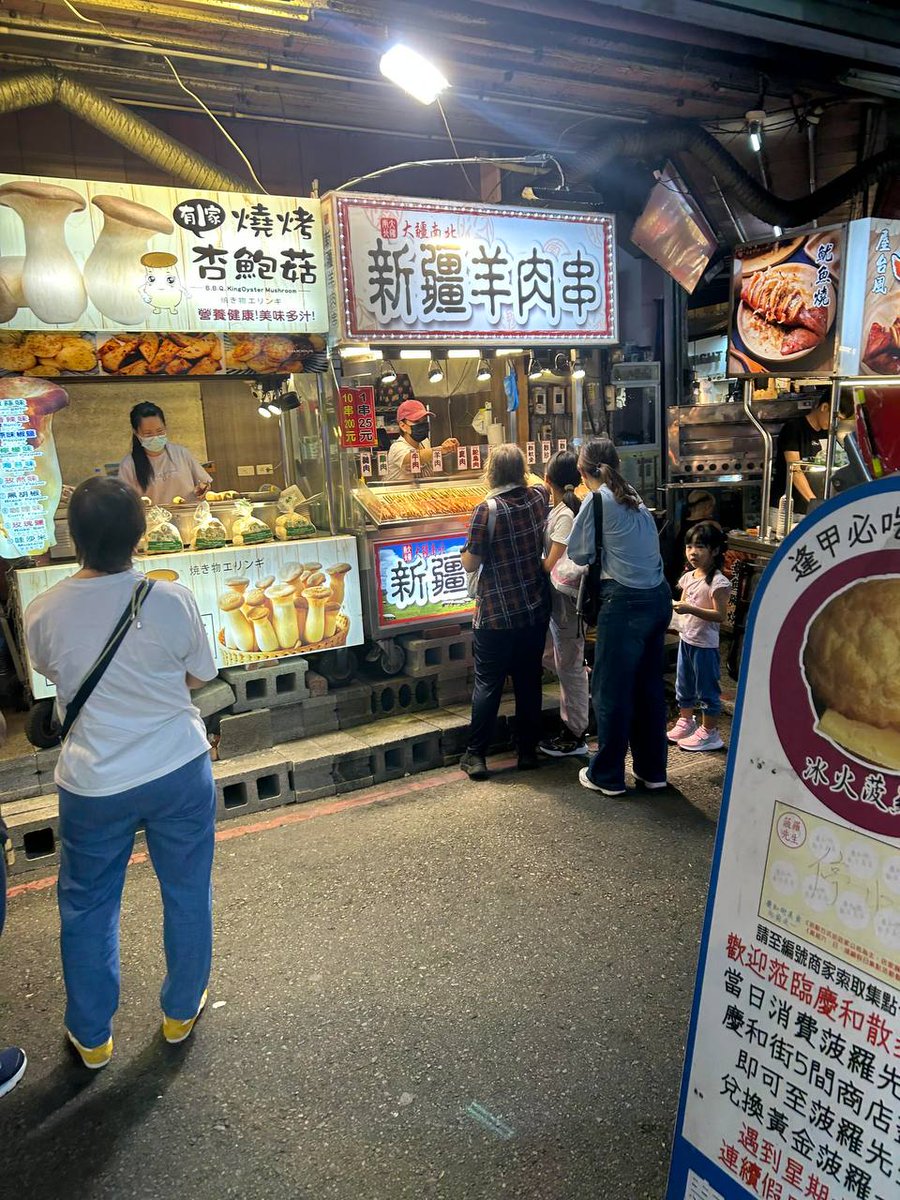 Waycsutton's tweet image. 早上の夜、友达と和ぶ时间。それだけで、すごく幸せだよね😊