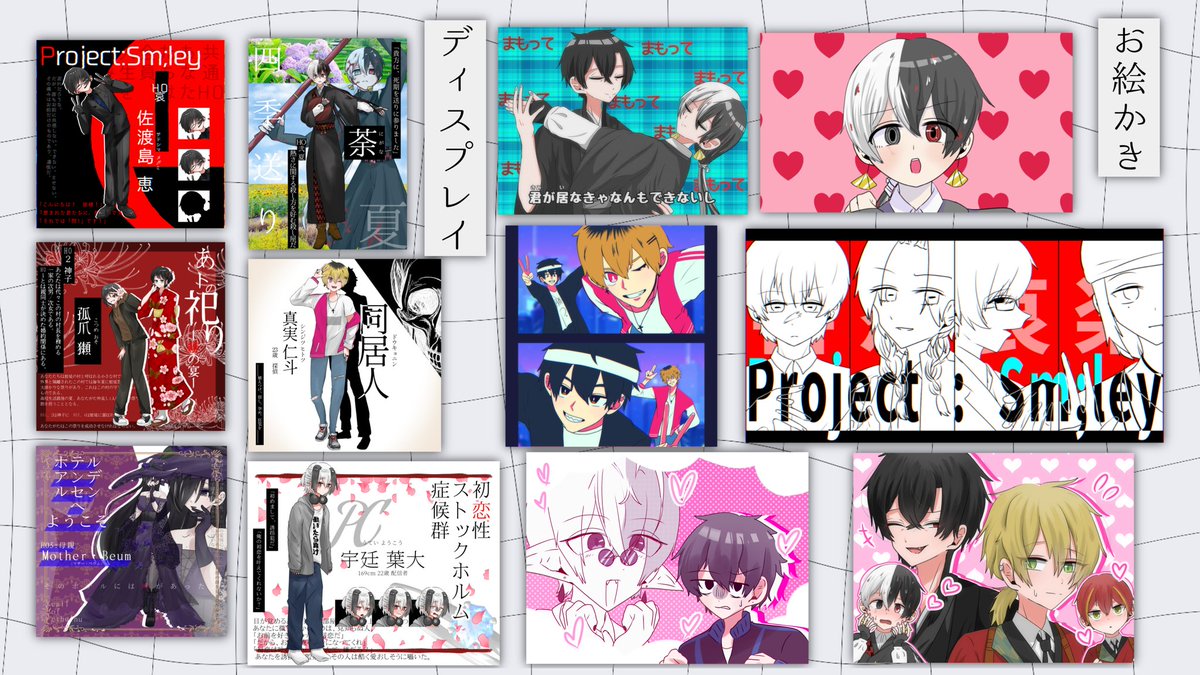 ぞーら✨@skeb tweet media