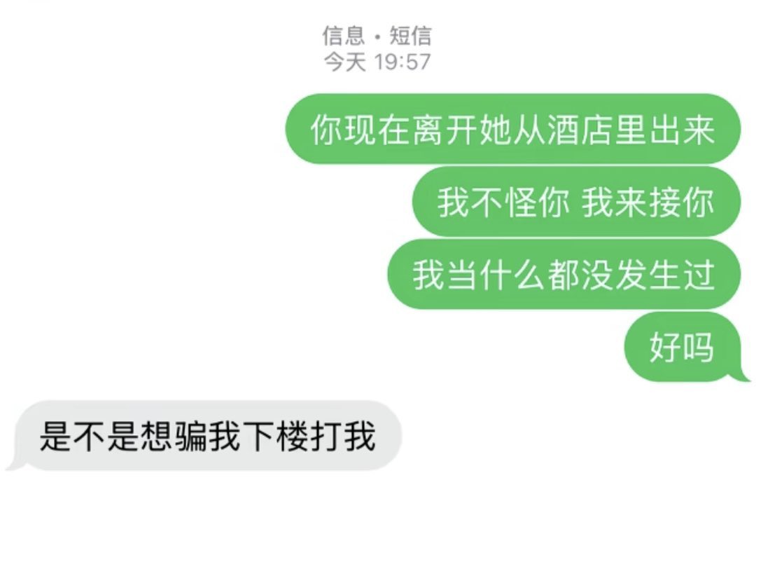 福利姬熊二分享的黄推图片1 - 网红私拍内容