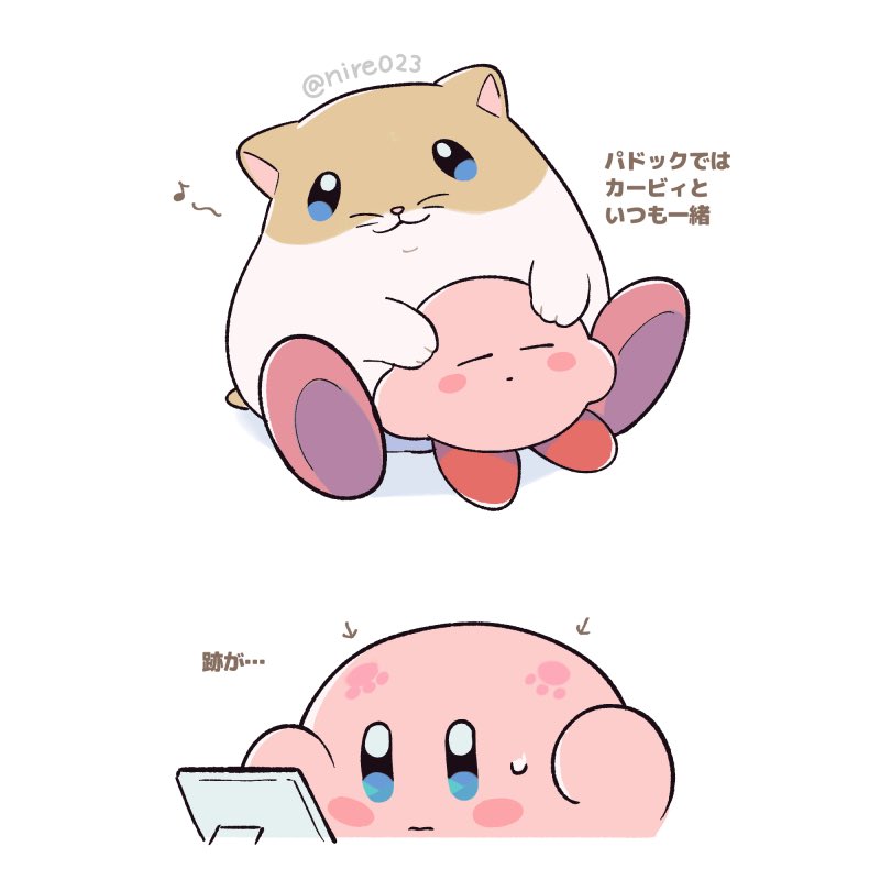 りぃりぃ様ご確認ページ にれ (@nire023) / Posts / X