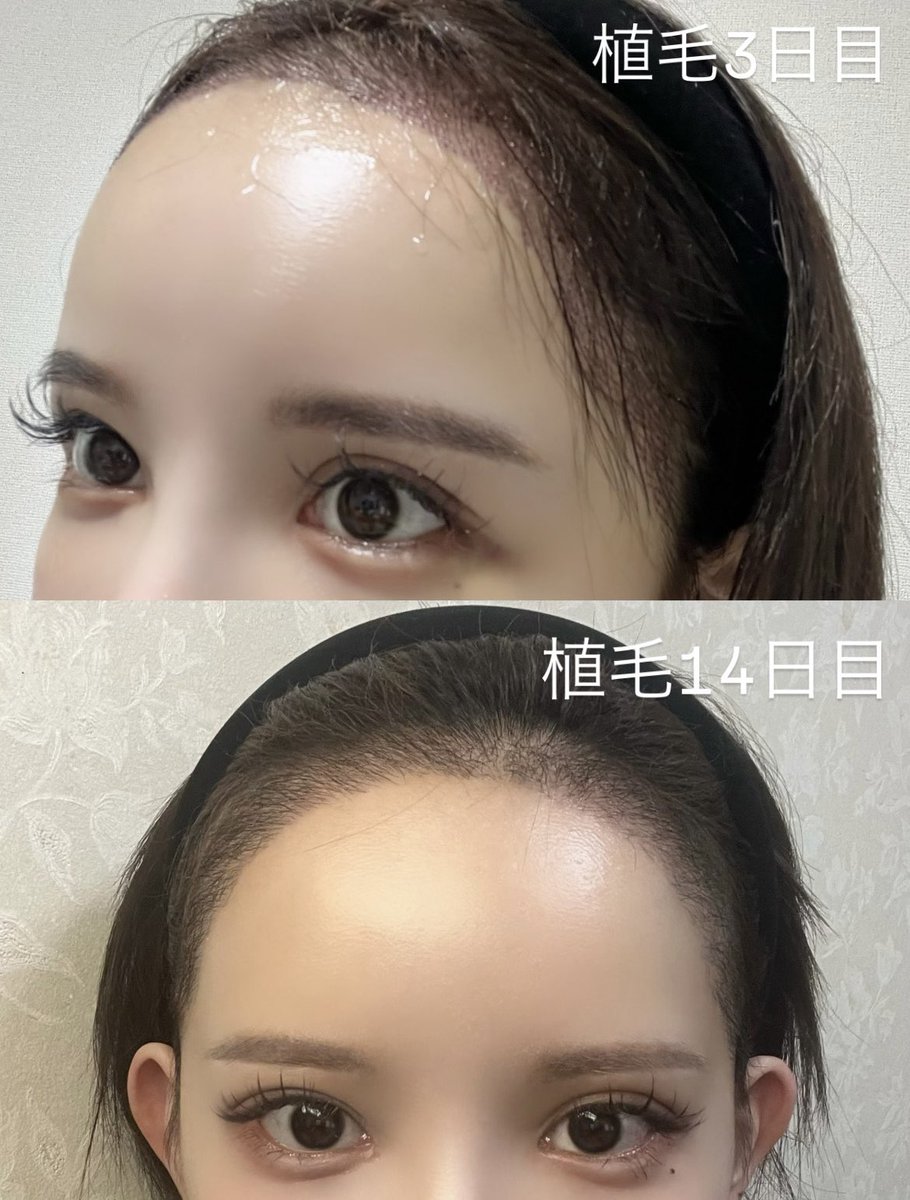 かほページ 七瀬カホ (@_capo130xx_) / Posts / X