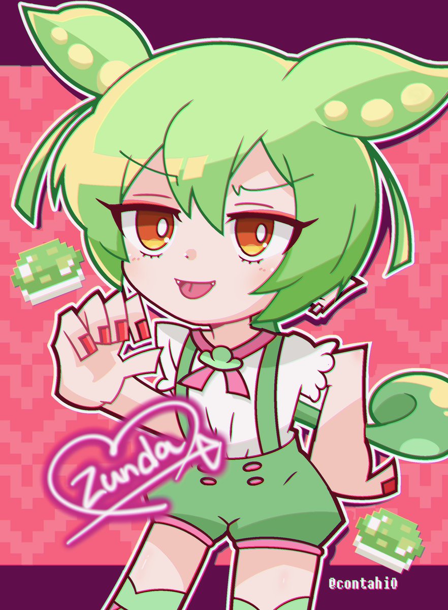 私はずんだもんの絵を再掲します