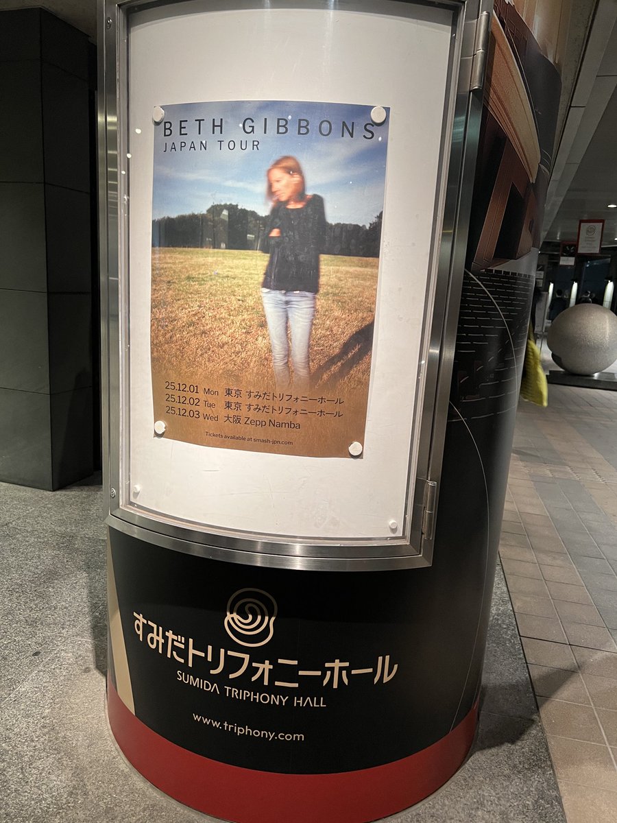 kactasica's tweet photo. 今の仕事場から歩いて5分のところでやってくれたのも運命的なものを感じますね。 https://t.co/iE3iYkgYe4