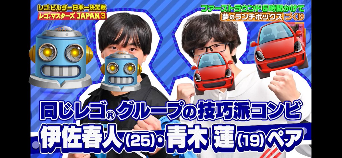 ムー (@muu) / Posts / X