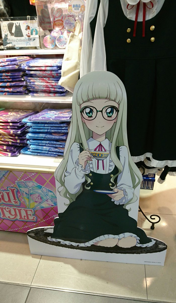 ゆりか様 なつき なつき】 2008 Kawasaki ZX-14 | Dragbike.com