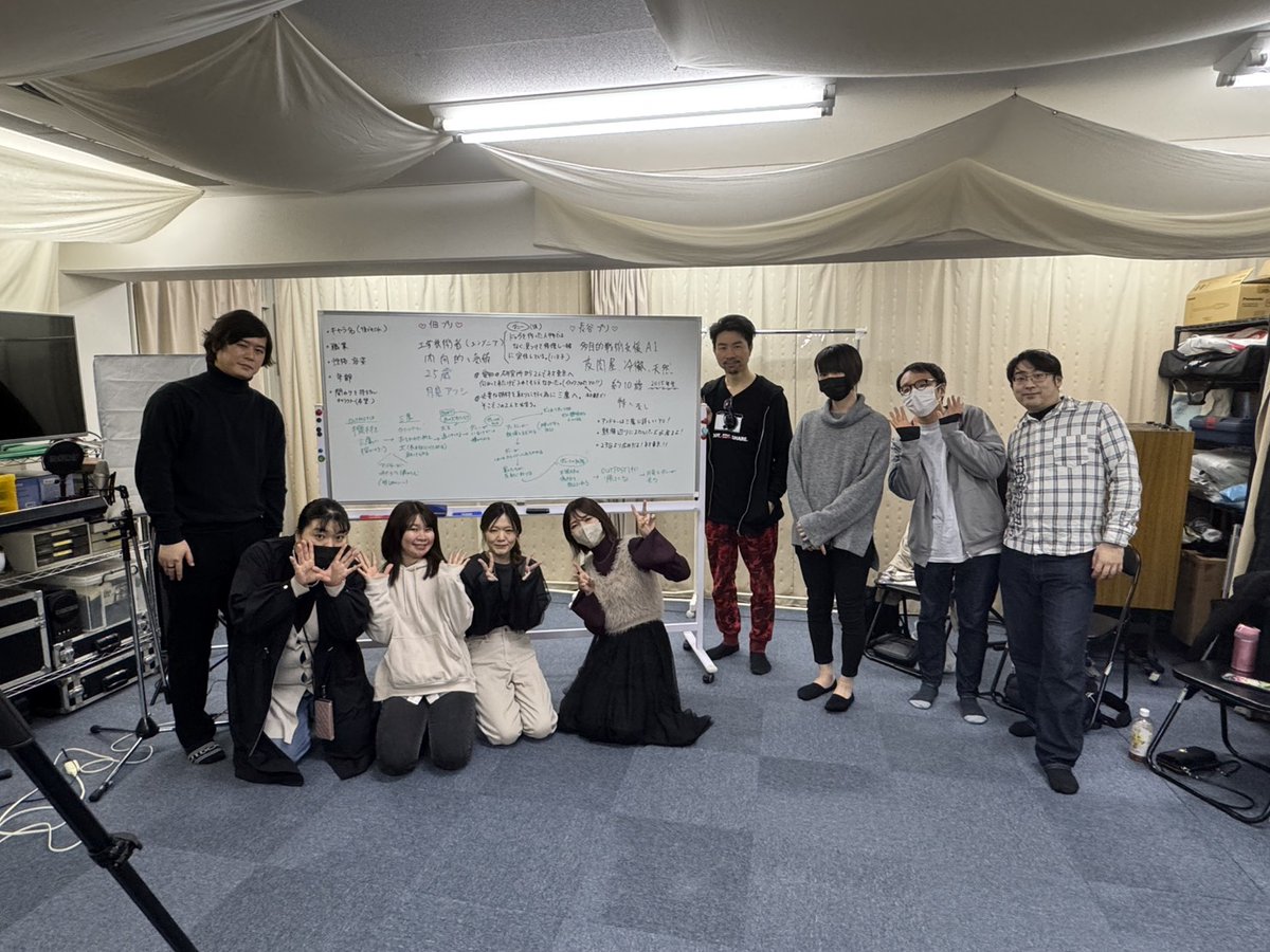 先週オーストラリアに帰国する前に行ったAR Voice Battleのワークショップ。新キャラ、設定の諸々ができたので今後の展開を楽しみにしています。
#ARVoiceBattle
#ARVB_Survivors
#ARVB_Workshop