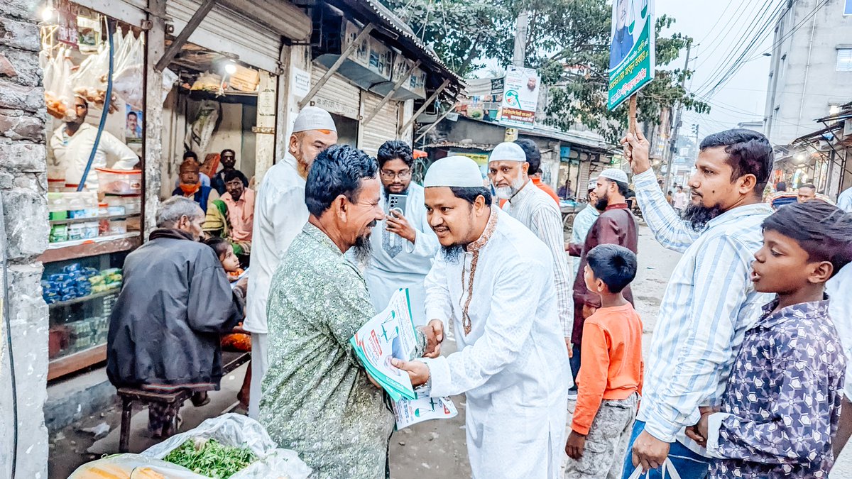 AbdulZabbarBd's tweet image. কতুবপুর ইউনিয়নের ১ নং ওয়ার্ডে আজকের গনসংযোগ...🩵🤍

#AdminPost
#abdul_zabbar
#naryangonj4
#vote_for_abdulzabbar 
#VoteForDaripalla 
#চলো_একসাথে_গড়ি_বাংলাদেশ