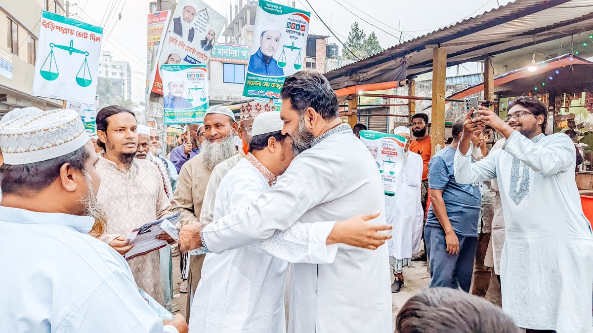 AbdulZabbarBd's tweet image. কতুবপুর ইউনিয়নের ১ নং ওয়ার্ডে আজকের গনসংযোগ...🩵🤍

#AdminPost
#abdul_zabbar
#naryangonj4
#vote_for_abdulzabbar 
#VoteForDaripalla 
#চলো_একসাথে_গড়ি_বাংলাদেশ