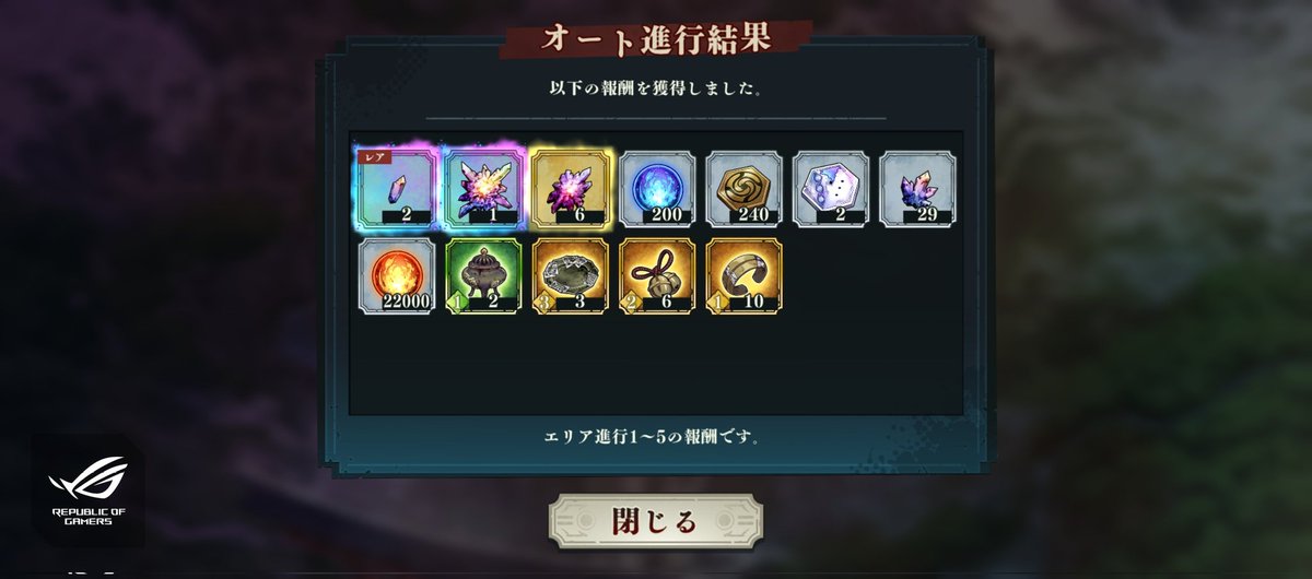 ほむにょん (@nyonhomugame) / Posts / X