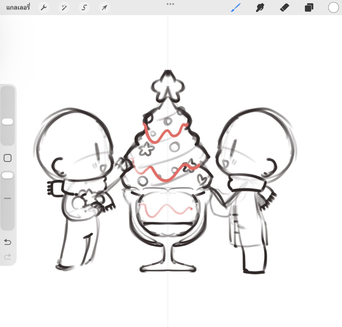 Zhenzhu 🍥 tweet media