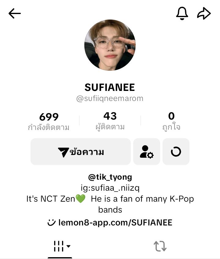 kyu640's tweet image. ฝากรีคับ 🙏🏻
ใครขายการ์ดในตต ระวังคนนี้นะคะ คนนี้เอฟการ์ดเราในไลฟ์ 49ใบ ยอด 2,865 บาท
 แต่ไม่โอนเงิน ทักไปไม่ตอบ  ถ้าคุณซูเฟียเห็นโพสเรา วันหลังก็อย่าไปทำแบบนี้กับร้านอื่นนะคะ  เสียเวลาเสียโอกาสเราและลูกค้าคนอื่น 
#ตลาดนัดnct