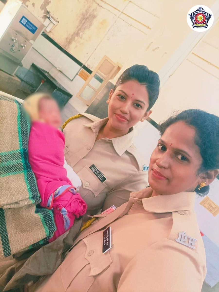 Upon learning that a woman had gone into labour on a pavement in the Umarkhadi, Dongri area, officials from <a href="/DongariPS/">डोंगरी पोलीस ठाणे - Dongari PS Mumbai</a> immediately rushed to the location. After the delivery, women police personnel from Mobile 5 and 1, along with help from local women, ensured that the mother and