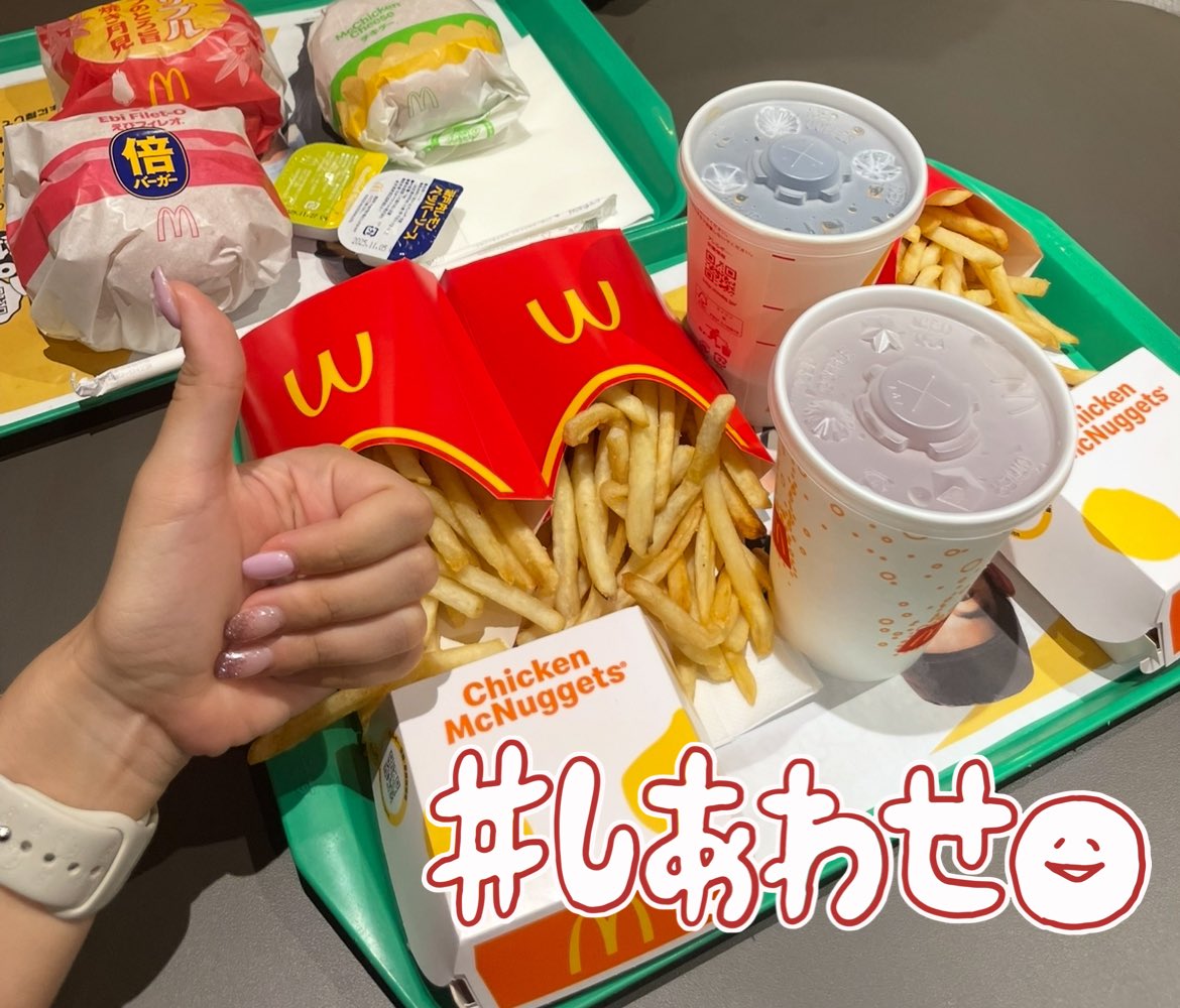 _ChanEry's tweet photo. @McDonaldsJapan #マクドナルドの福袋 🍔✨🍟Ⓜ️

えびフィレオとポテトがだいすきです💓

🙏🏻💭🛍️🌟 https://t.co/GC7FHgwVjU