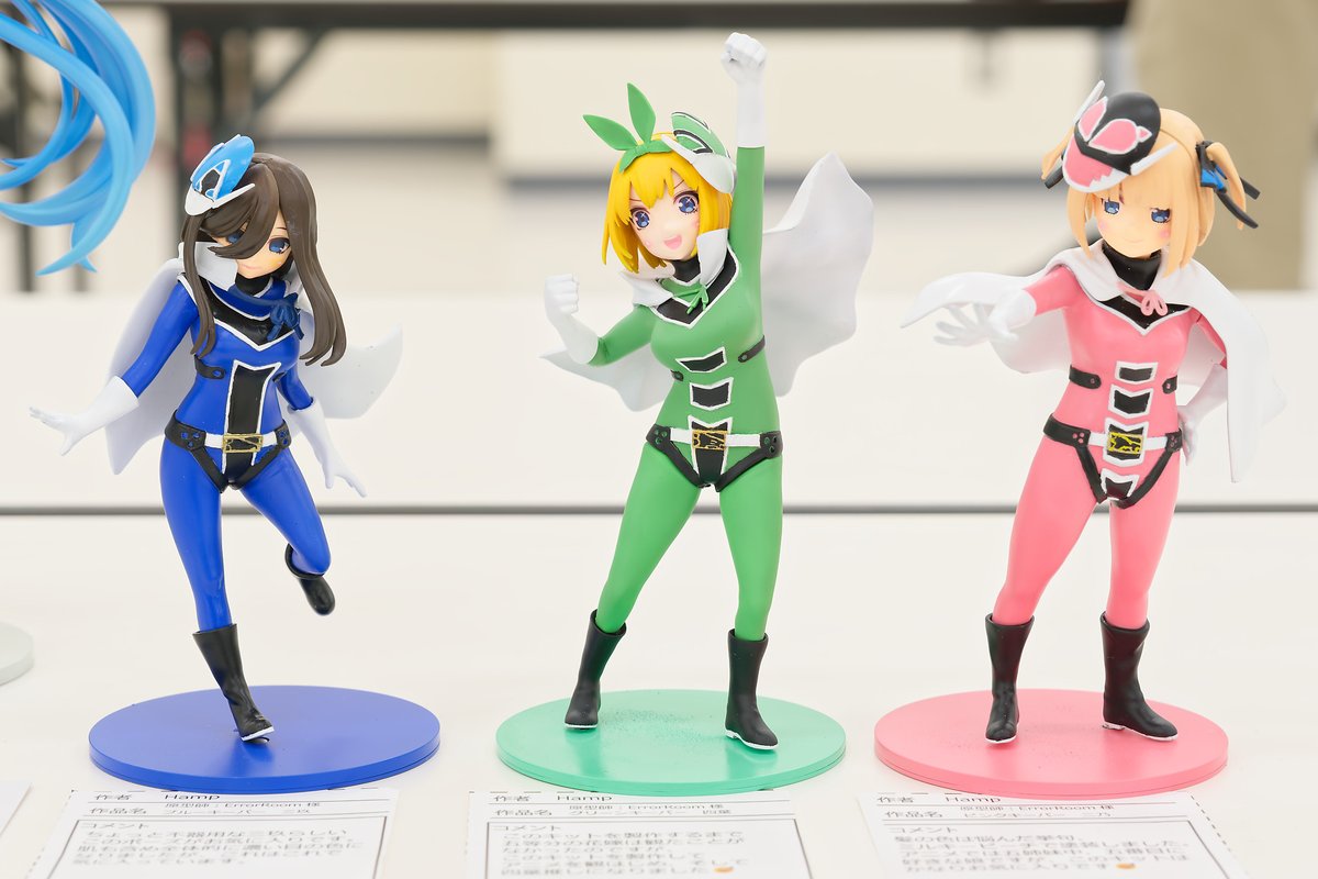 趣味廃人のドラさん (@doragostea350) / Posts and Replies / X