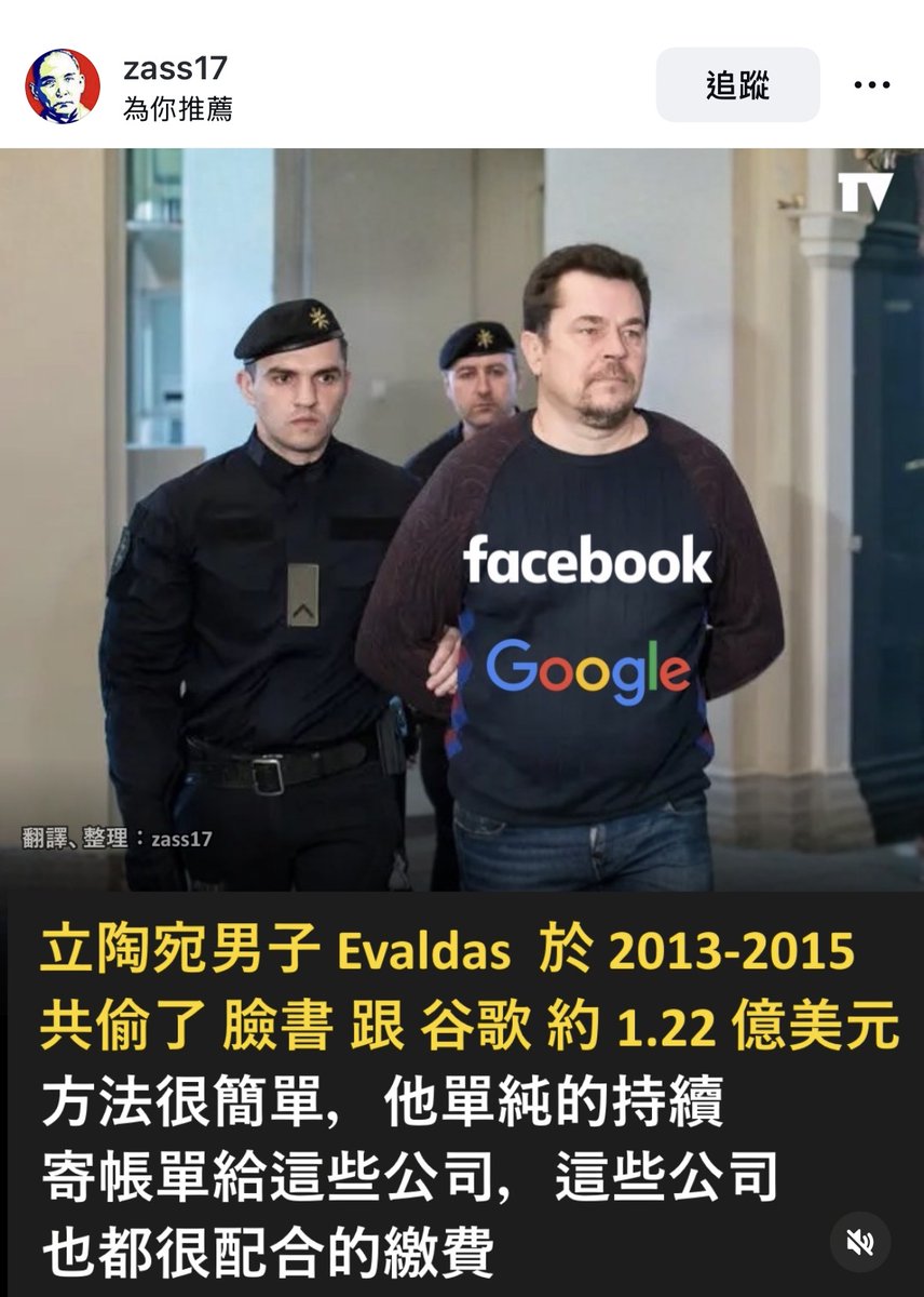 一定iPad溫開水 tweet media