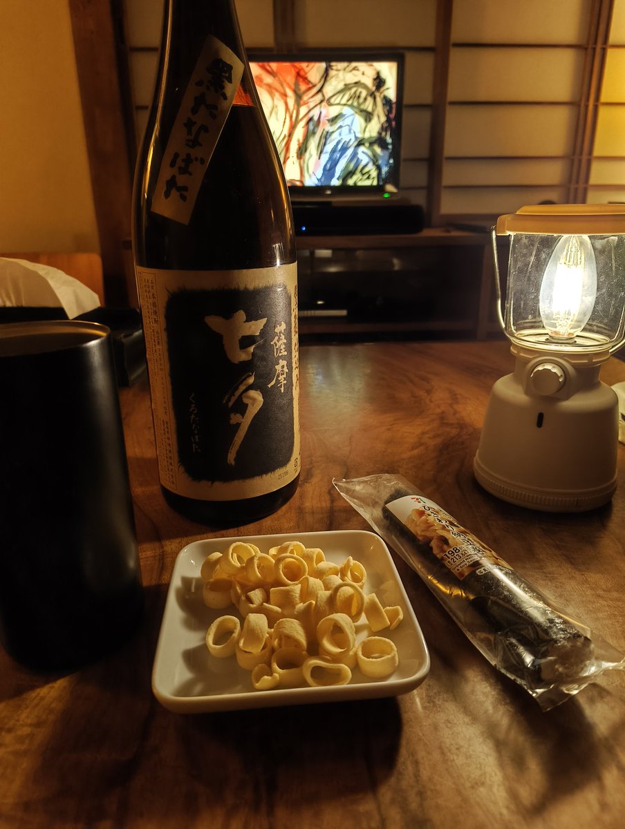 なも (@namo804) / Posts / X