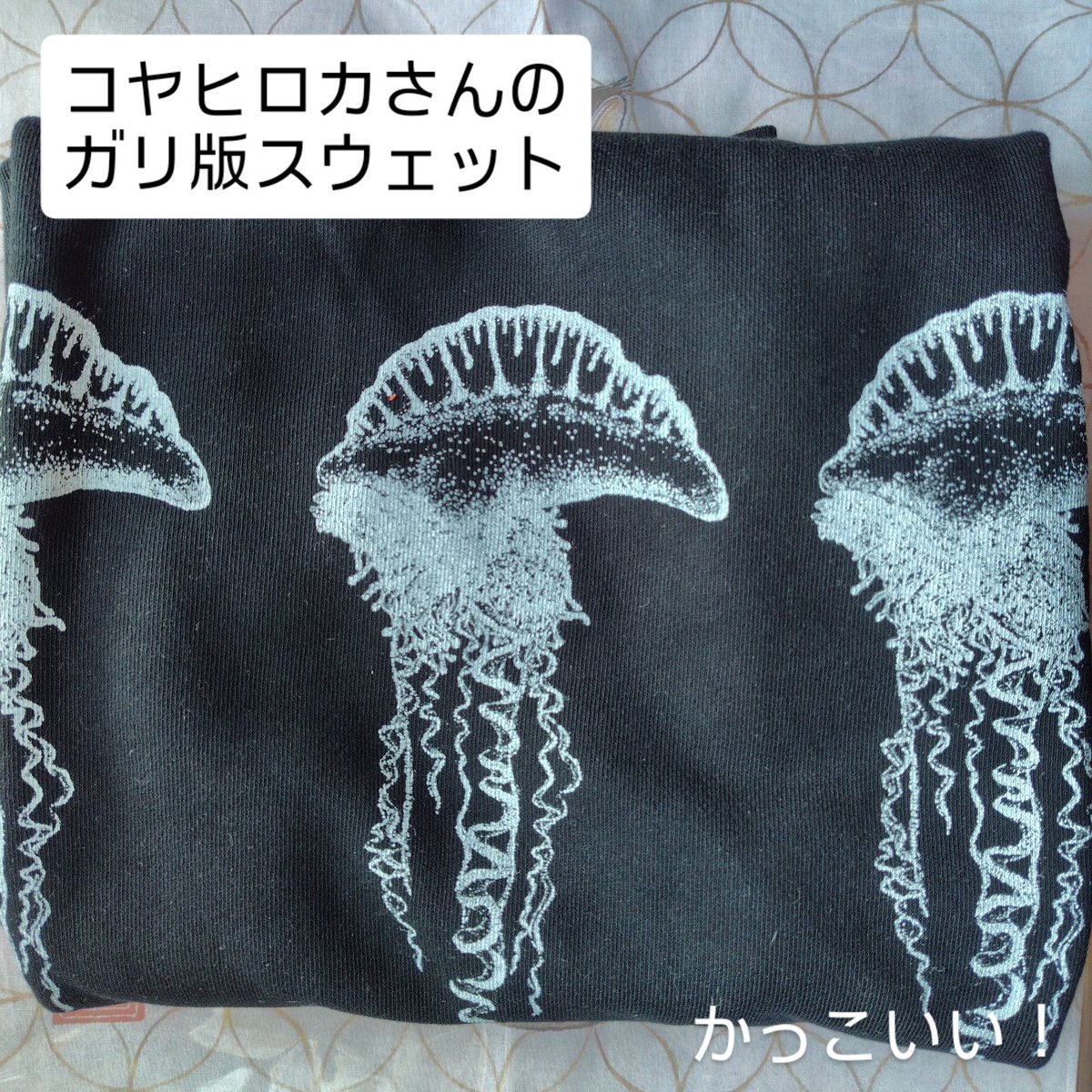 ミカン (@jDfnoawBliNVTl8) / Posts / X