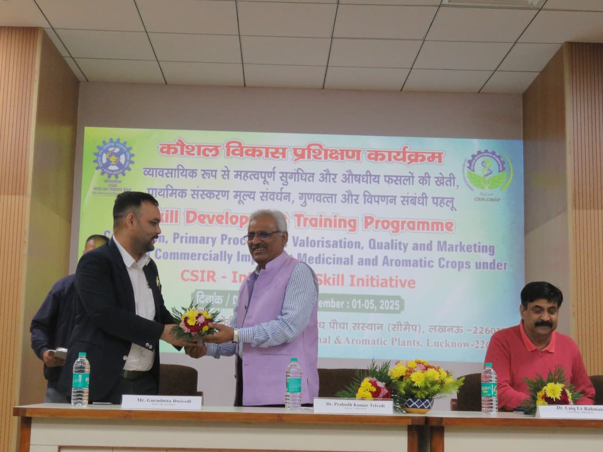 CSIRCIMAP's tweet image. A five-day Skill Development Training Program on “Cultivation, Primary Processing, Valorisation, Quality and Marketing Aspects of Commercially Important Medicinal and Aromatic Crops” commenced on 1st December 2025 at CSIR-Central Institute of Medicinal and Aromatic Plants…