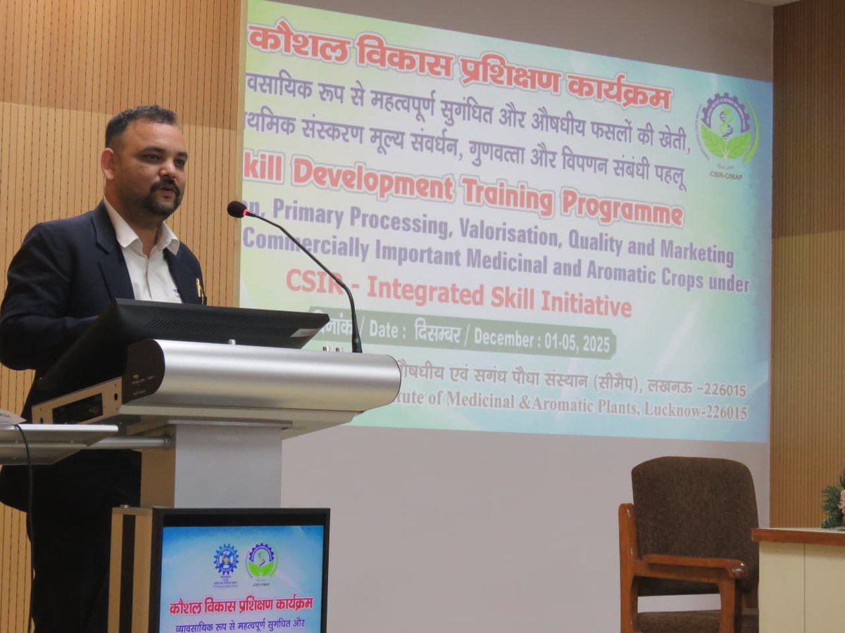 CSIRCIMAP's tweet image. A five-day Skill Development Training Program on “Cultivation, Primary Processing, Valorisation, Quality and Marketing Aspects of Commercially Important Medicinal and Aromatic Crops” commenced on 1st December 2025 at CSIR-Central Institute of Medicinal and Aromatic Plants…