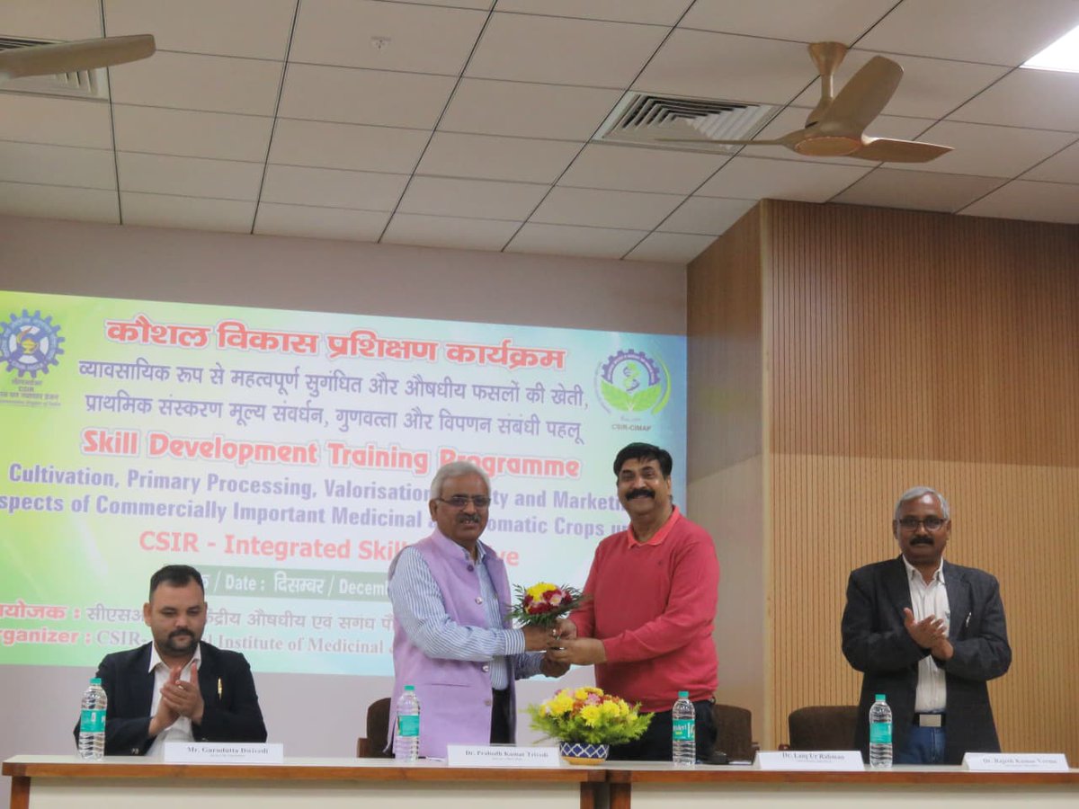 CSIRCIMAP's tweet image. A five-day Skill Development Training Program on “Cultivation, Primary Processing, Valorisation, Quality and Marketing Aspects of Commercially Important Medicinal and Aromatic Crops” commenced on 1st December 2025 at CSIR-Central Institute of Medicinal and Aromatic Plants…