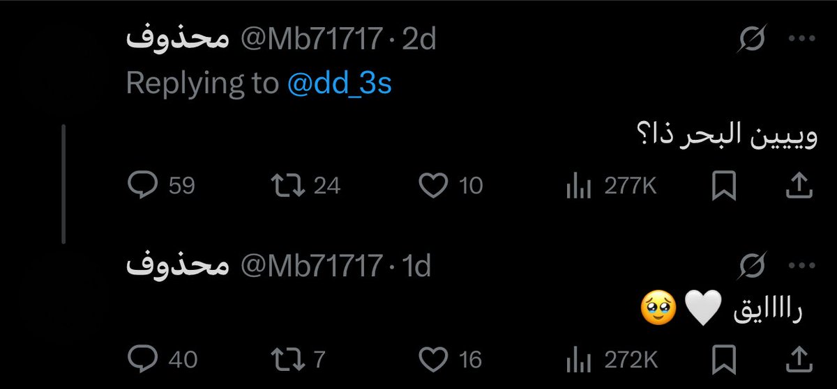 أبو عُــــــلا (@abuooola) on Twitter photo 