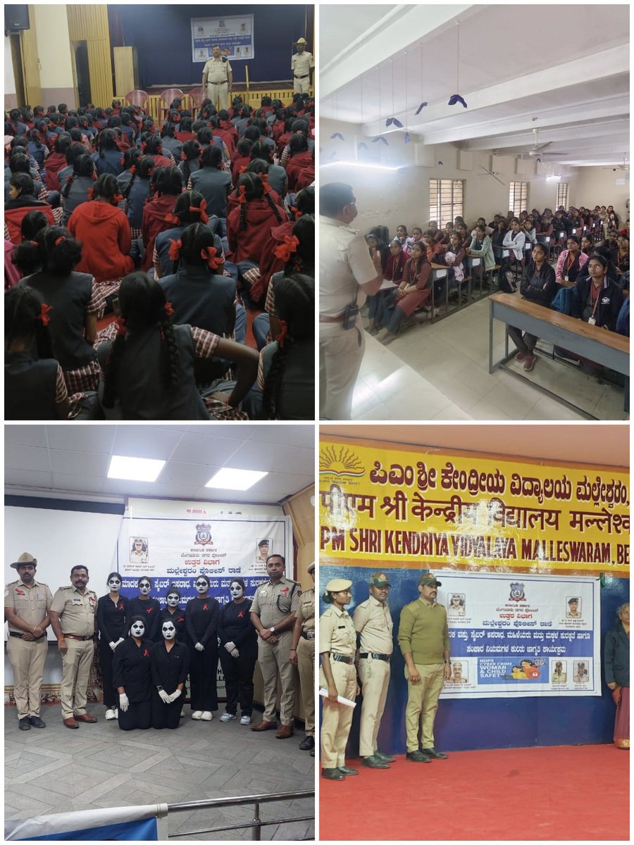 malleshwaramps's tweet photo. #FriendsOfPolice @malleshwaramps
"ಪೊಲೀಸರ ಗೆಳೆಯರು"-ಸುರಕ್ಷಿತ ಬೆಂಗಳೂರು ನಿರ್ಮಿಸಲು, ಒಂದಾಗೋಣ @BlrCityPolice.
ಮಾದಕ ವಸ್ತು, ಸೈಬರ್ ಅಪರಾಧ, ಮಹಿಳೆಯರು ಮತ್ತು ಮಕ್ಕಳ ಸುರಕ್ಷತೆ ಹಾಗೂ ಸಂಚಾರ ನಿಯಮಗಳ ಕುರಿತು ಶಾಲಾ ಕಾಲೇಜುಗಳಿಗೆ ಭೇಟಿ ನೀಡಿ ಜಾಗೃತಿ ಮೂಡಿಸಲಾಯಿತು. https://t.co/6OCnMkHrOi