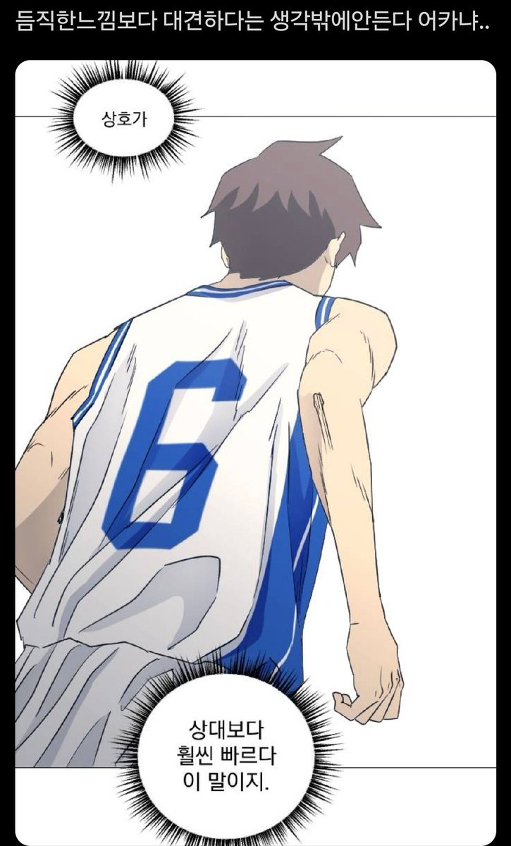 ㄱㄷ (@wdrgn2rh) on Twitter photo 