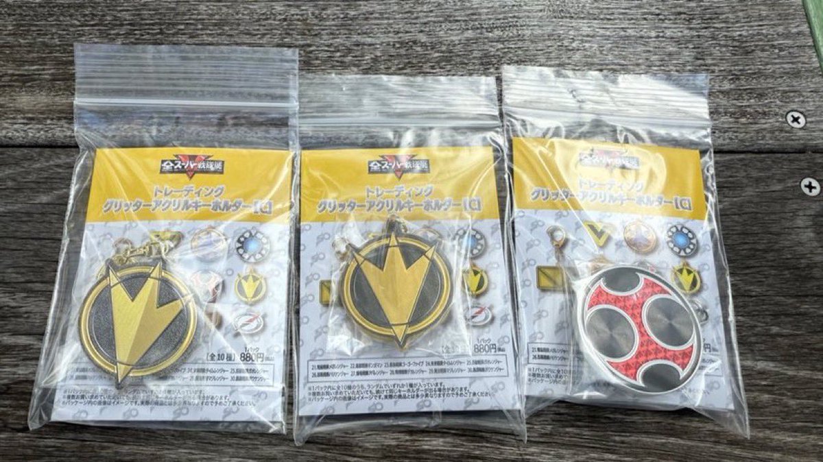 まやすけ＠取引 tweet media