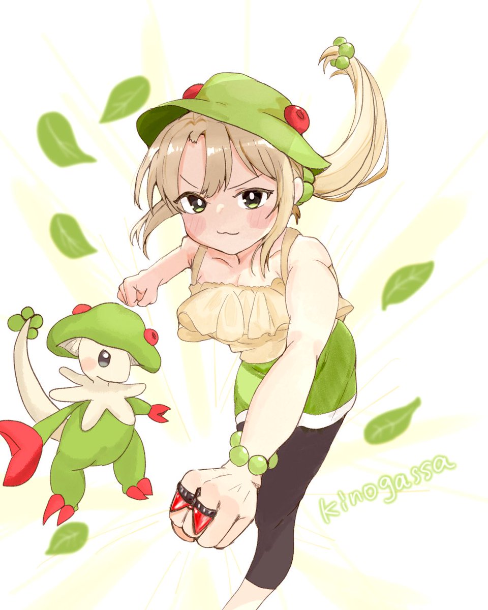 punmaruchan_'s tweet photo. リベンジで…
「キノガッサ」ちゃん💚気づけばいつも一緒に旅してたかもな〜🫶
今日は忙しかったので早く寝ますっっ

#絵柄が好みっていう人にフォローされたい #ポケモン擬人化 https://t.co/VYjIhCi7xF