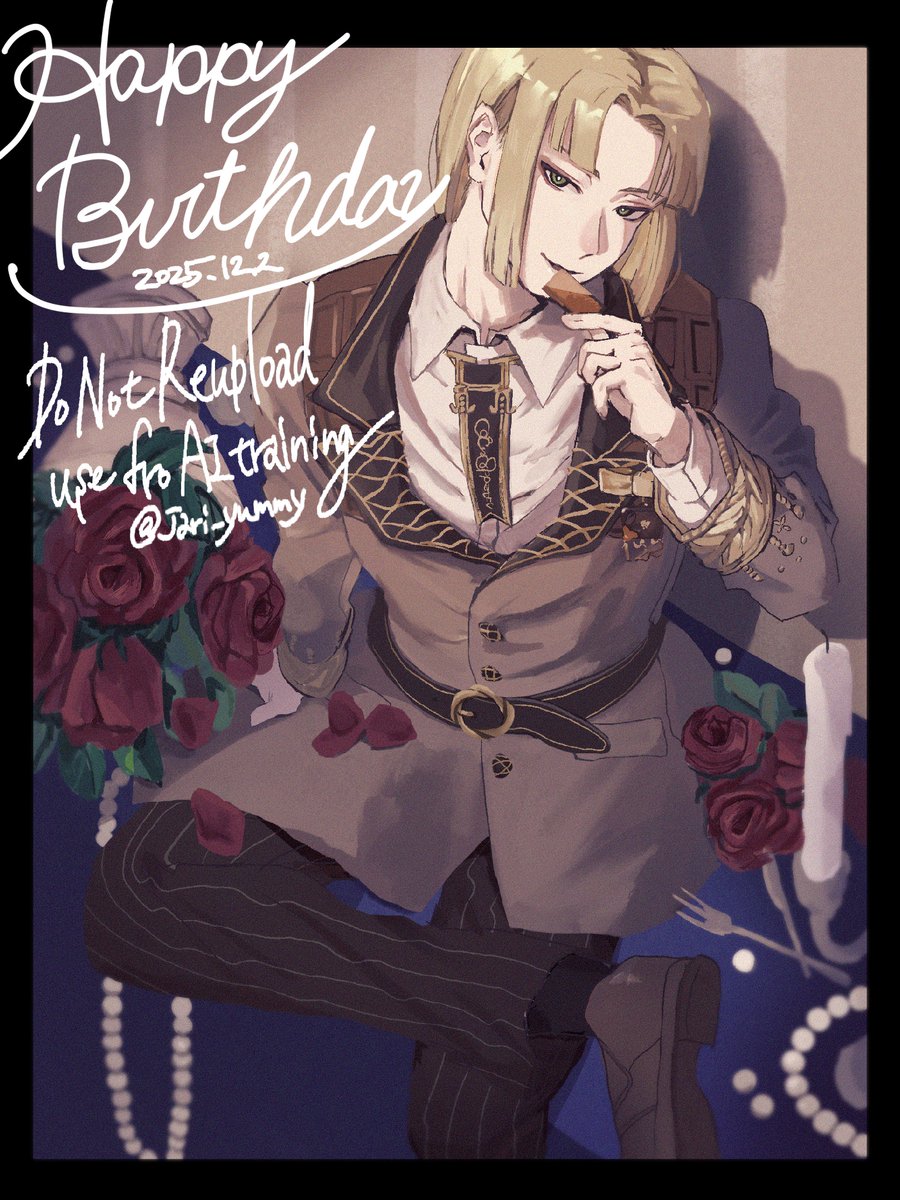 ルーク・ハント誕生祭2025 ✨🤎🌹Happy Birthday 🍊🤎✨ 毎年様々な