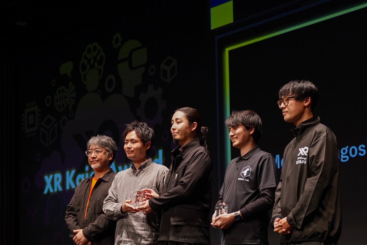 abricheese's tweet image. XR Kaigi AWARDで
「XR Meetup Kagoshima #XRm鹿児島 」がアクティビティ部門で最優秀賞を受賞しました！！

地元をもっと楽しくしたい、
好きな技術の魅力を広めたい、
一緒に盛り上がれる仲間が欲しい
…という思いから始まりました

仲間たちや支えてくださる方々に感謝を！

#XRKaigi2025 #XRKaigi